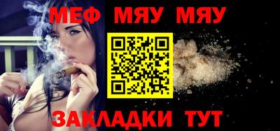 кокаин Ипатово