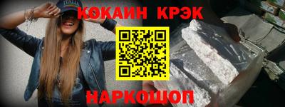 шишки Изобильный