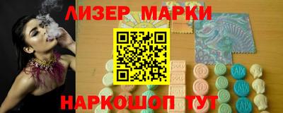кокаин Ипатово