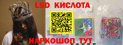 кокаин Ипатово