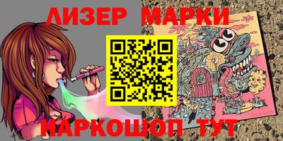 шишки Изобильный