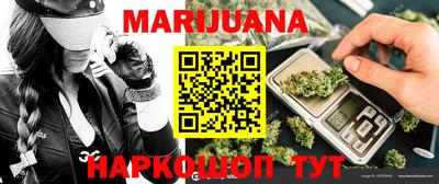кокаин Ипатово