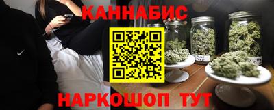 кокаин Ипатово