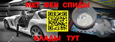 шишки Изобильный