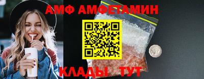 шишки Изобильный
