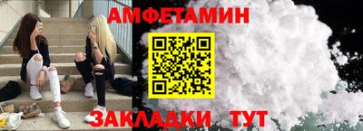 шишки Изобильный