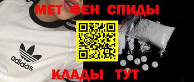 шишки Изобильный
