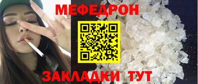 кокаин Ипатово