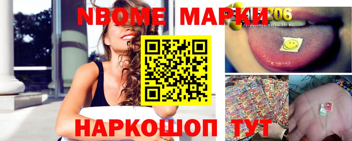 LSD-25 экстази кислота Кушва