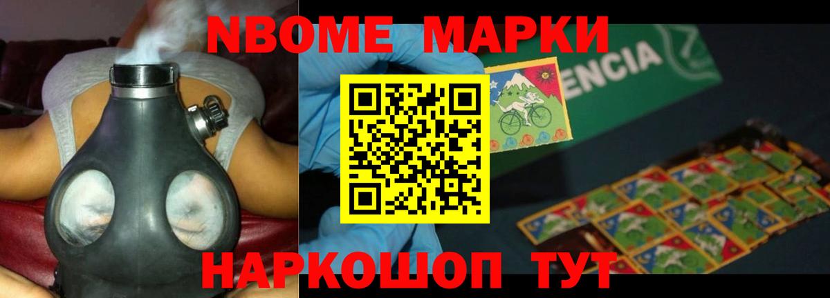 LSD-25 экстази ecstasy  mega ТОР  Вход с VPN  Кушва  ЛСД экстази кислота 
